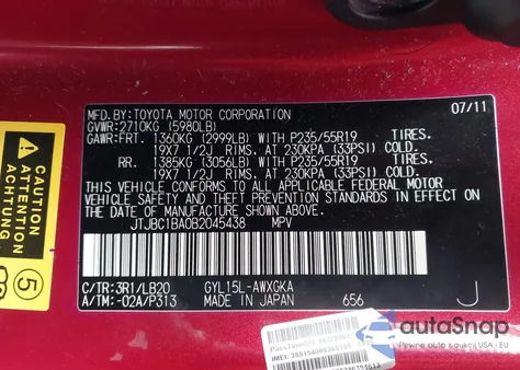 2011 Lexus Rx 450H z USA, uszkodzony, nr VIN JTJBC1BA0B2045438